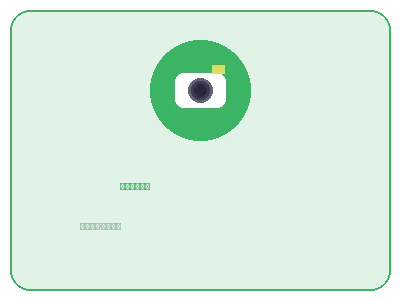 品牌战略咨询服务图标